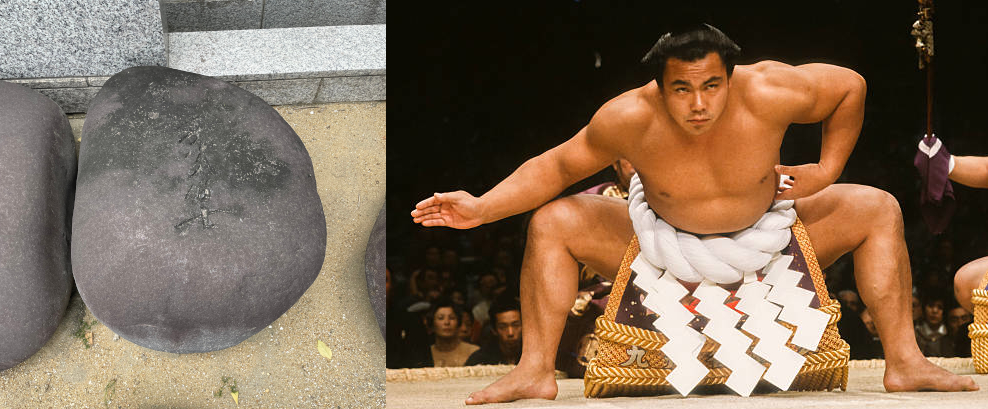 A photo of Chiyonofuji's power stone on the left. On the right-hand side, Chiyonofuji performs his Yokozuna dohyo-iri.