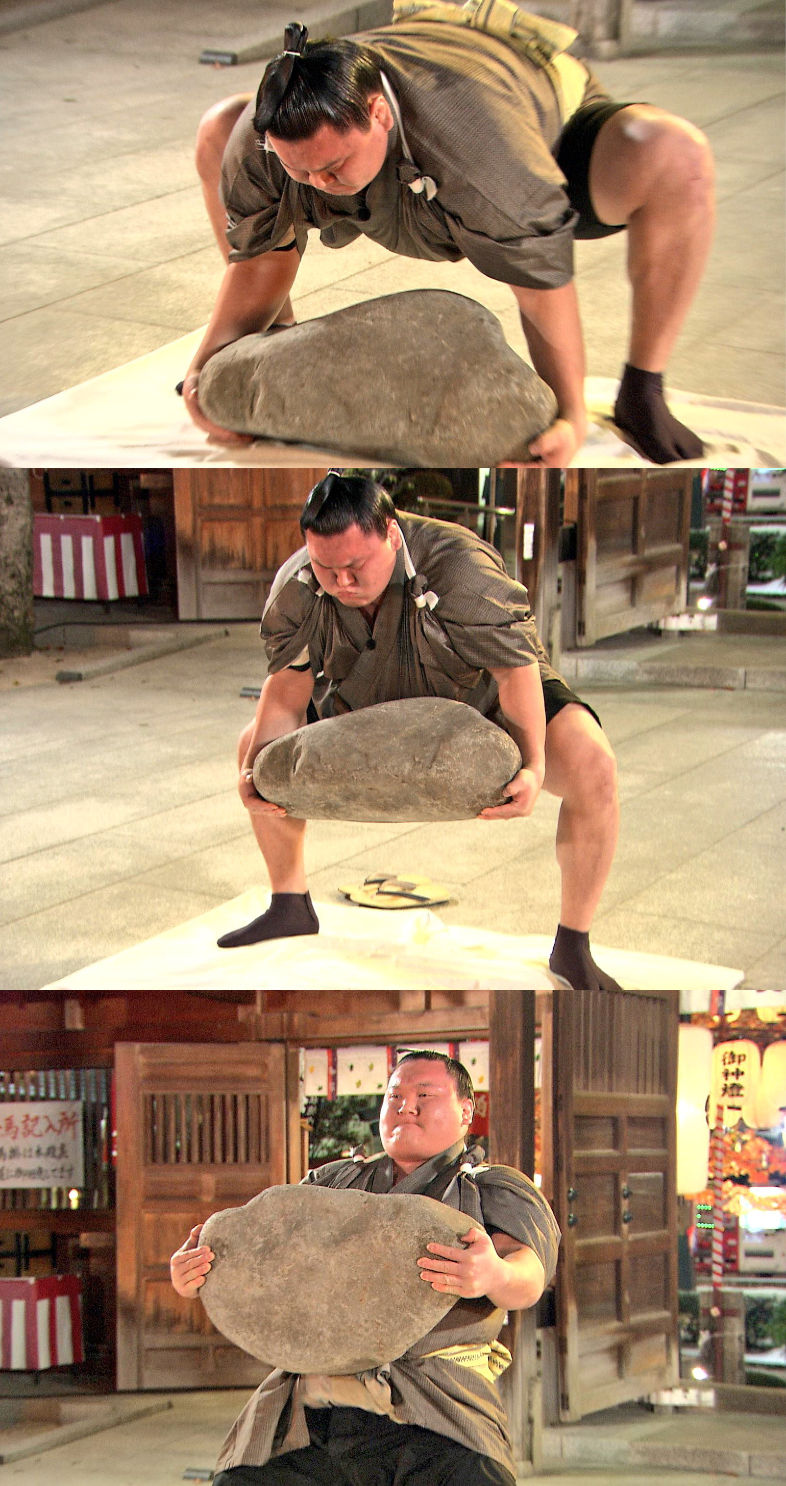 A stitch of three photos of Hakuhō dedicating his power stone. In the first image, Hakuhō grips the stone on the ground. In the second, Hakuhō has lifted the stone to his knees. In the third, Hakuhō is standing straight with the stone on his chest.