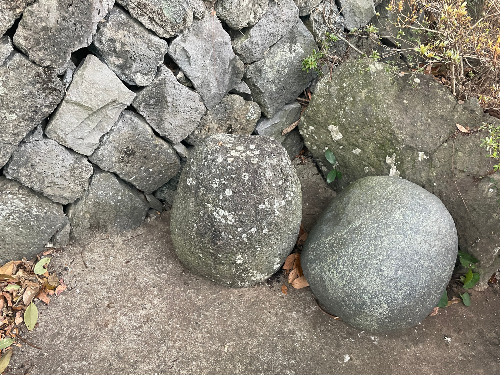 A pair of lifting stones at Gamsan Village Office