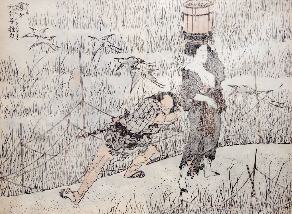 A drawing of Ōiko and Saeki Ujinaga. The wrestler's arm is trapped under Ōiko's armpit. Ōiko has a bucket full of water balanced on her head.