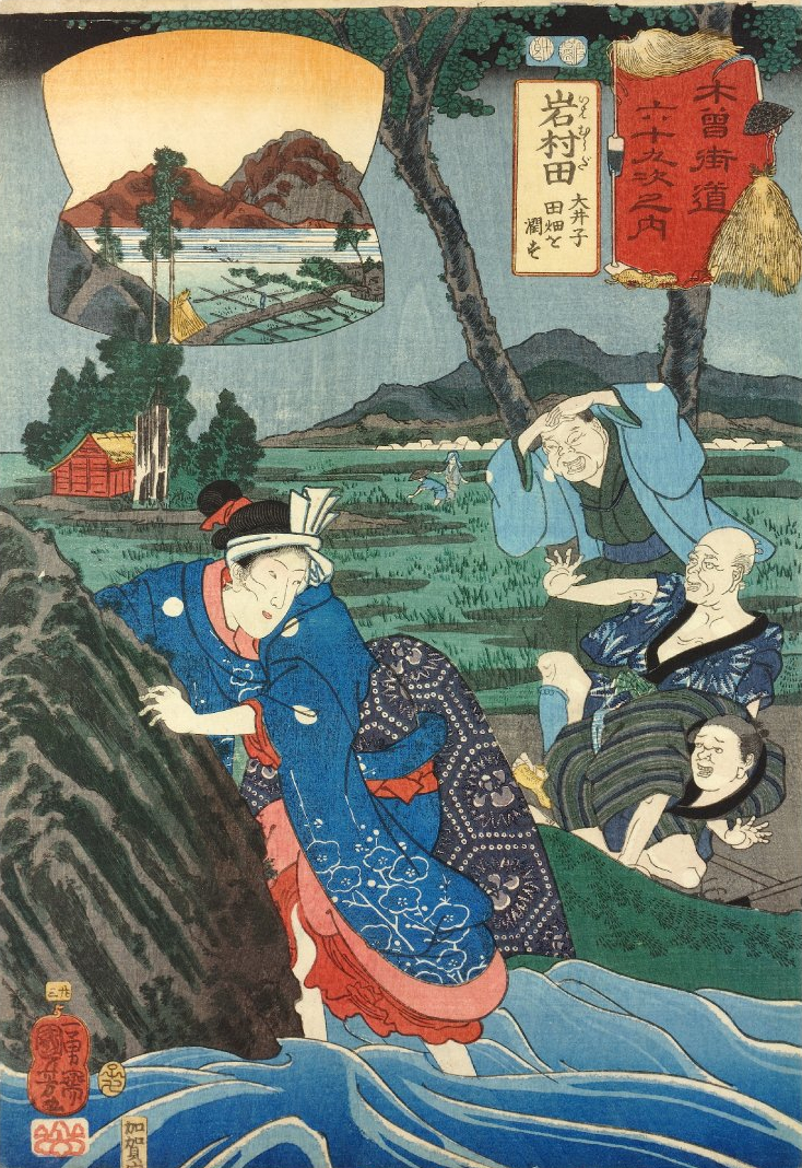 Strong woman Ōiko moving a huge boulder in order to irrigate the villagers' rice-fields, to the surprise of three peasants