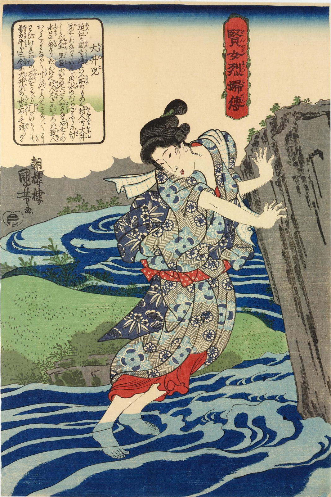 A woodblock print of Ōiko moving a huge rock to improve water irrigation
