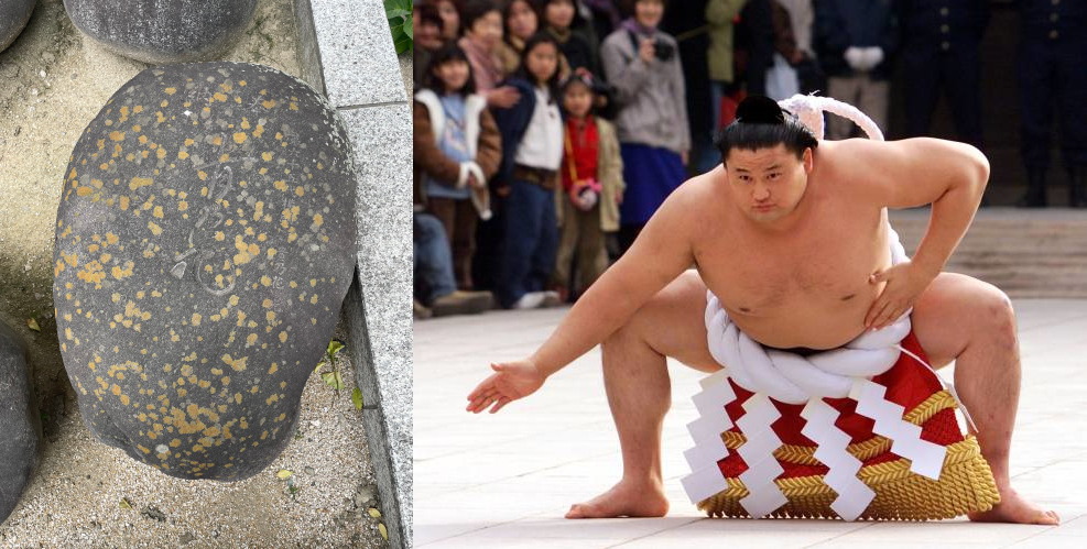 A photo of Takanohana's power stone on the left. On the right-hand side, Takanohana performs his Yokozuna dohyo-iri.