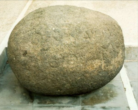 The stone of Thera.